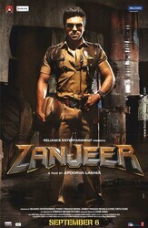 Затянувшаяся расплата / Zanjeer