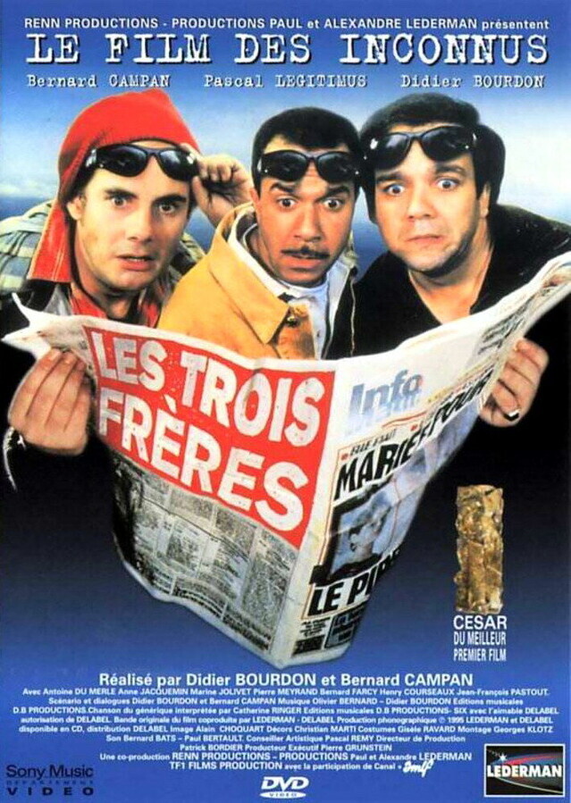 Три брата / Les trois freres