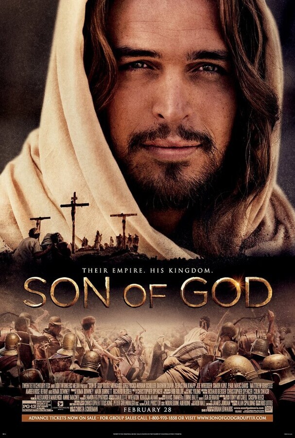 Сын Божий / Son of God