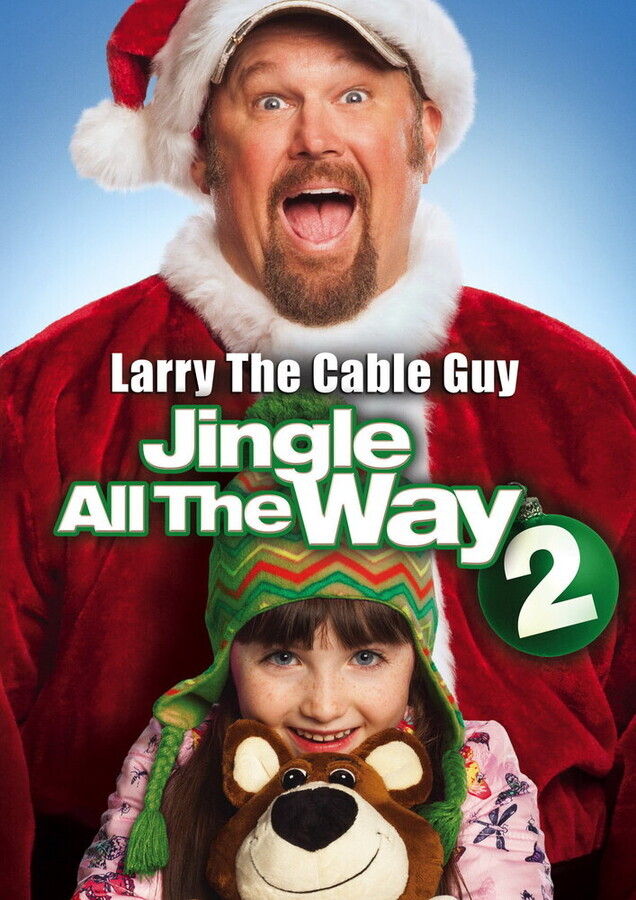 Подарок на Рождество 2 / Jingle All the Way 2