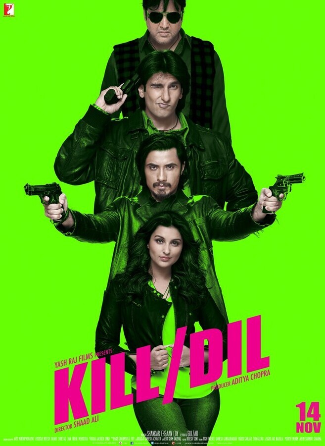 Прямо в сердце / Kill Dil