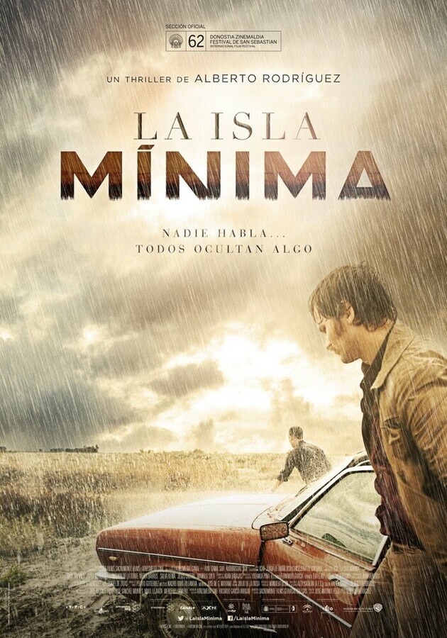 Миниатюрный остров / La isla minima