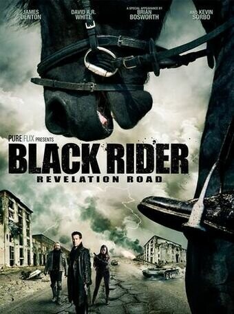 Путь откровения 3 / The Black Rider: Revelation Road