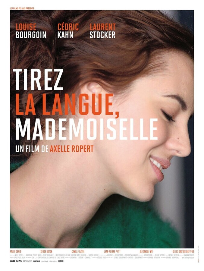 Держите язык за зубами, мадемуазель / Tirez la langue, mademoiselle