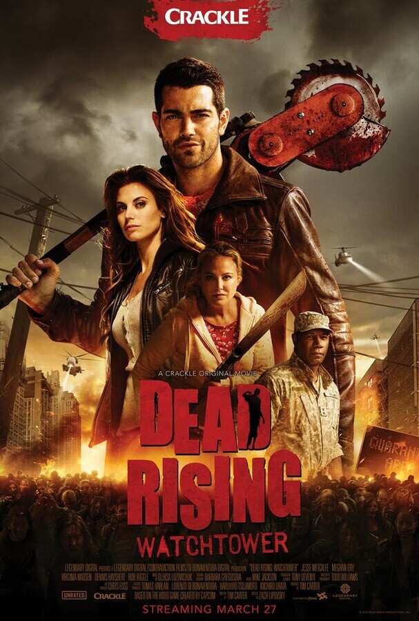 Восставшие мертвецы / Dead Rising