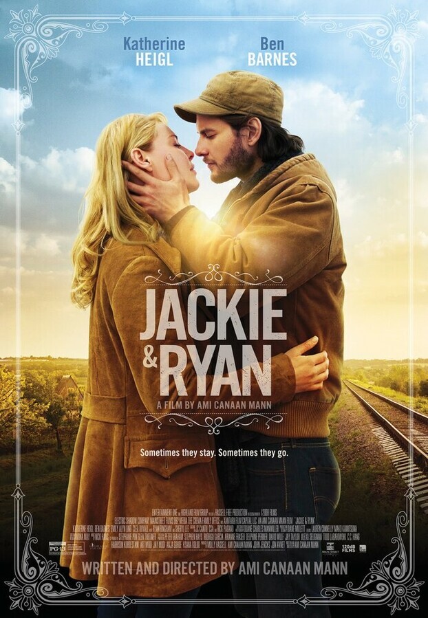 Джеки и Райан / Jackie & Ryan