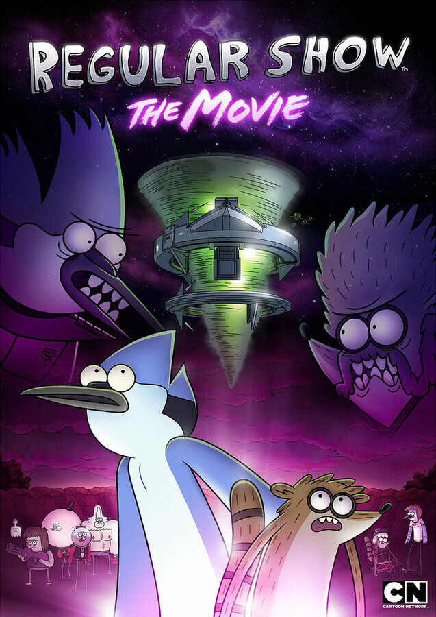 Обычное шоу: Фильм / Regular Show: The Movie