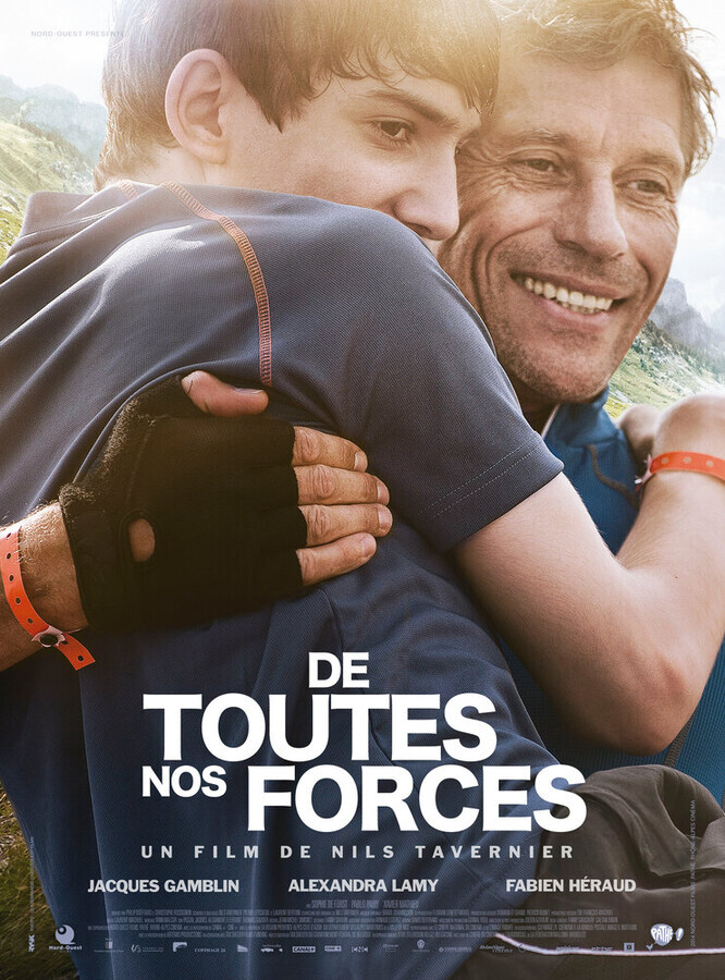 Всеми силами / De toutes nos forces