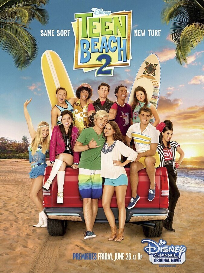 Лето. Пляж. Кино 2 / Teen Beach 2