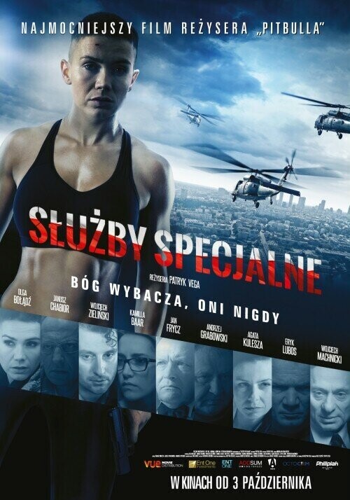 Спецслужба / Sluzby specjalne