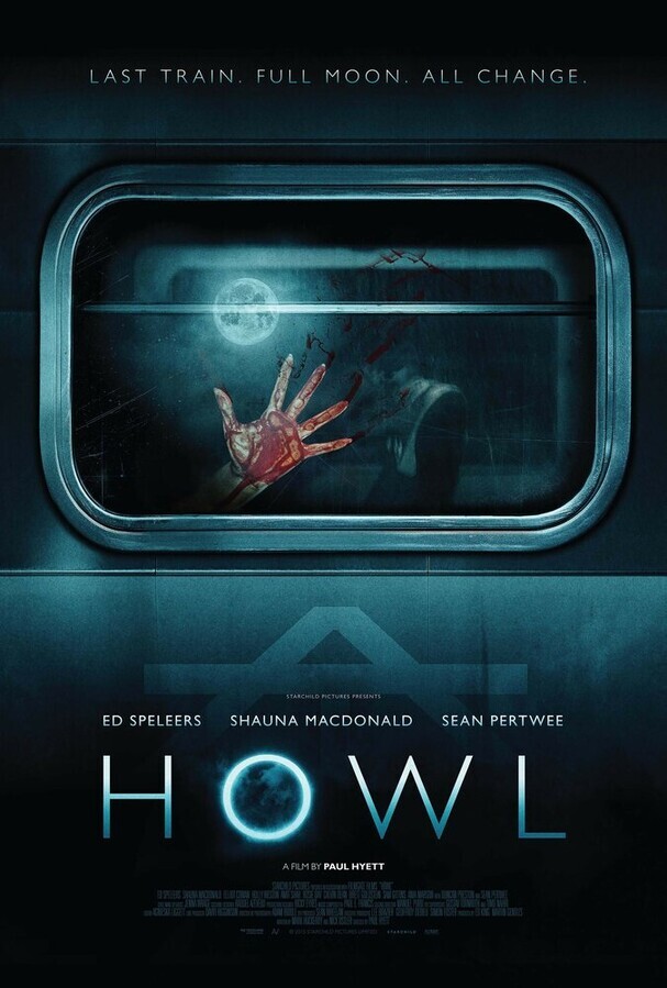 Вой / Howl