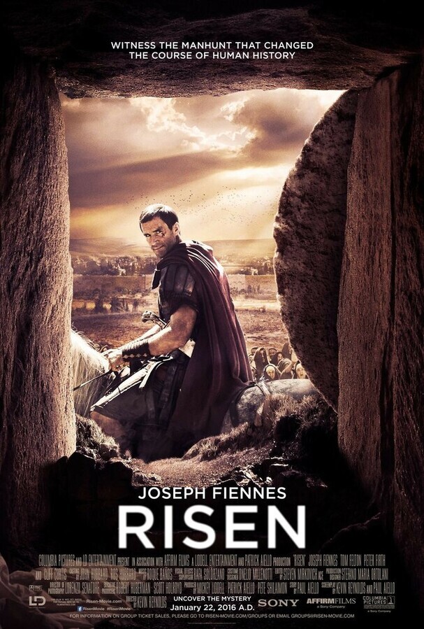 Воскресение Христа / Risen