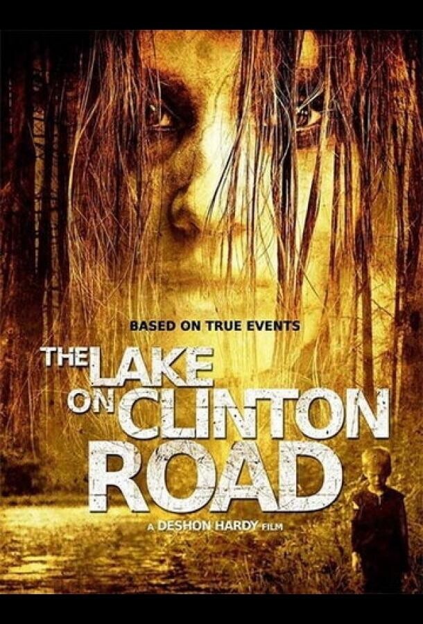 Озеро Лейк на Клинтон-роуд / The Lake on Clinton Road