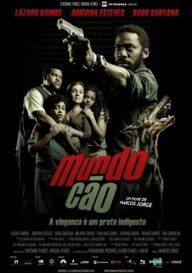 Собачий мир / Mundo Cão