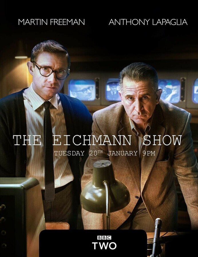 Шоу Эйхмана / The Eichmann Show