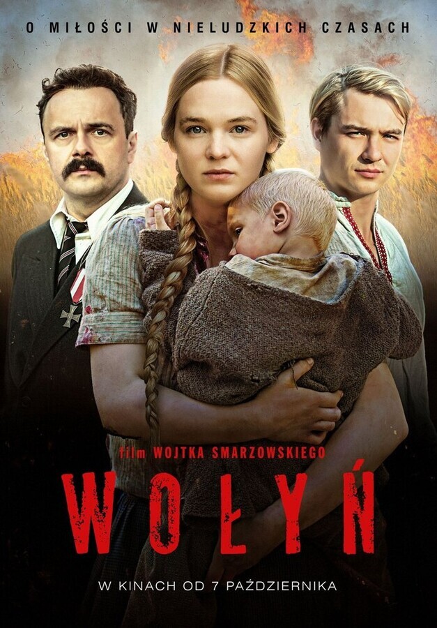 Волынь / Wolyn