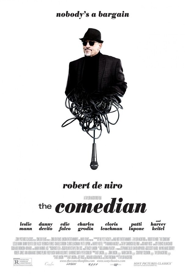 Комик / The Comedian