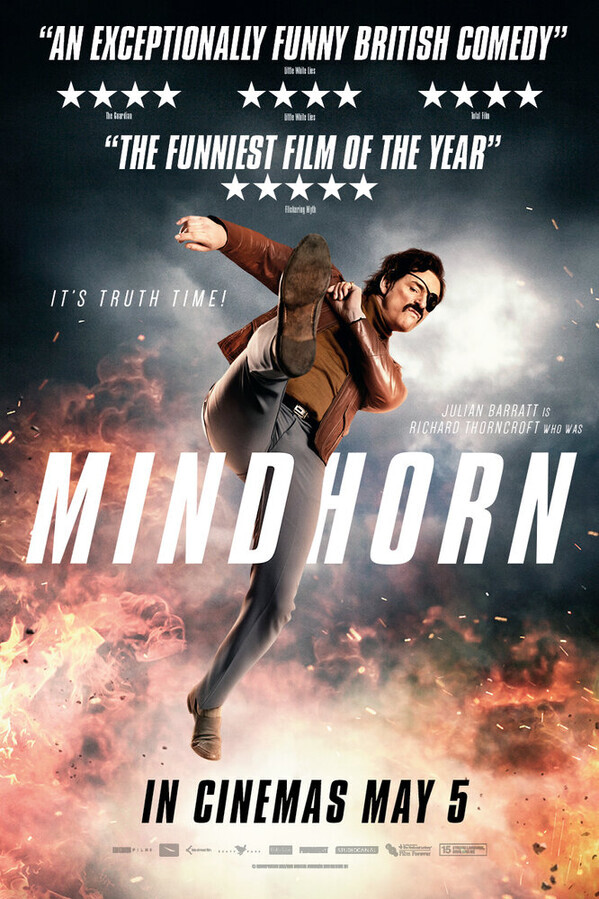 Майндхорн / Mindhorn