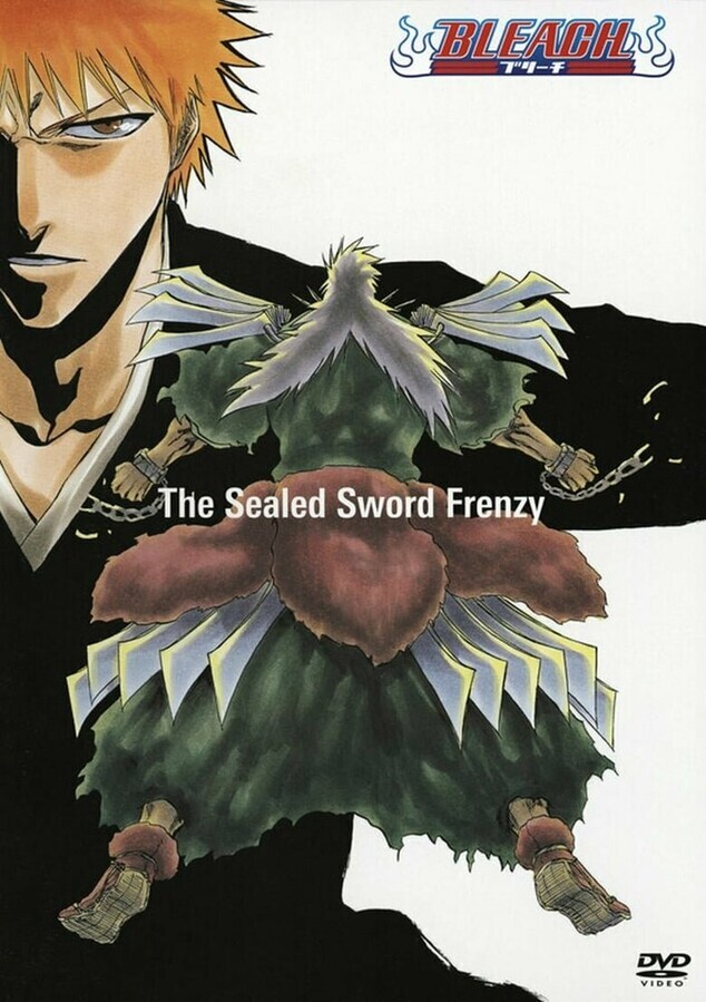 Блич: Неистовство заточённого меча / Bleach: The Sealed Sword Frenzy