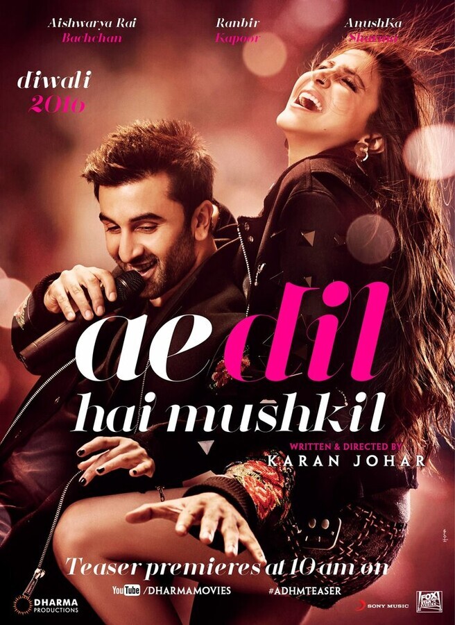 Дела сердечные / Ae Dil Hai Mushkil