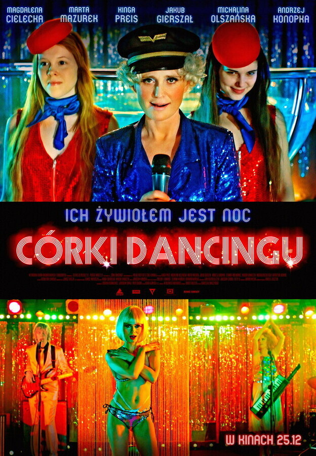 Дочери танца / Corki dancingu