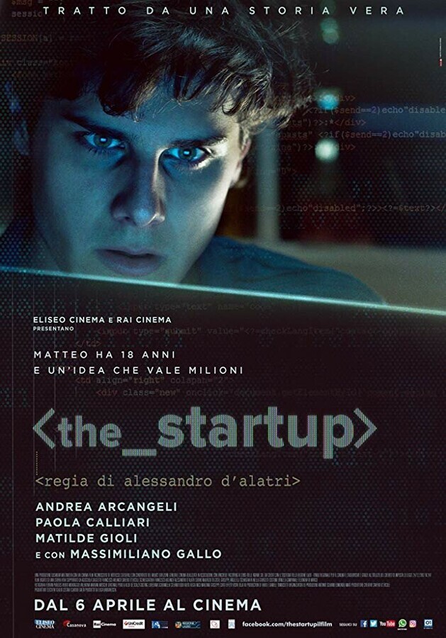 Стартап / The Startup: Accendi il tuo futuro