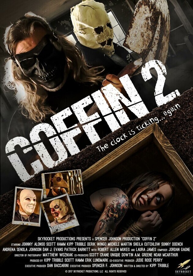 Гроб 2 / Coffin 2