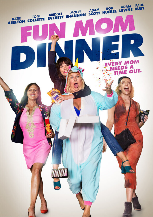 Весёлый ужин мамочек / Fun Mom Dinner