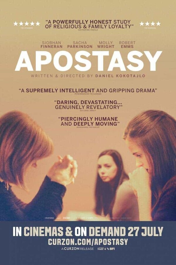 Вероотступничество / Apostasy