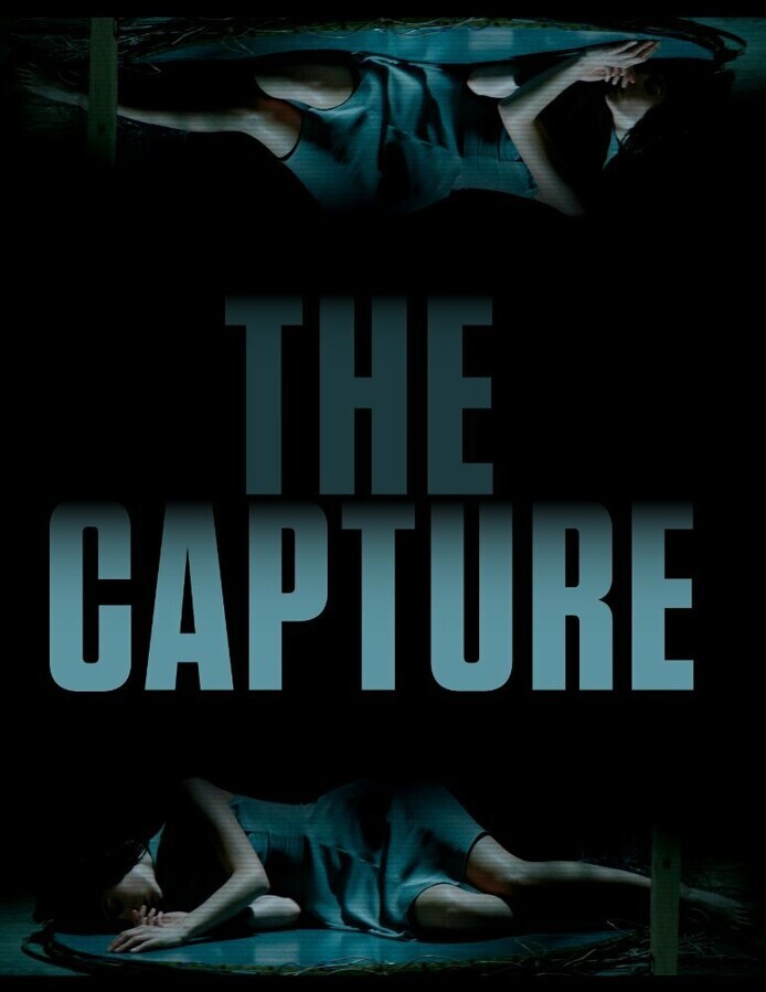 Поимка / The Capture