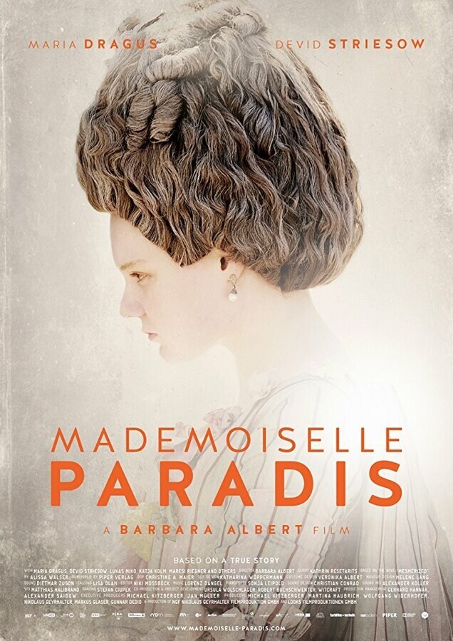 Мадмуазель Паради / Mademoiselle Paradis