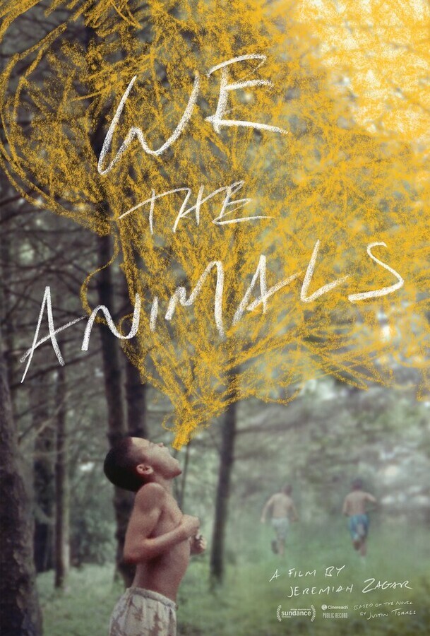 Мы, животные / We the Animals