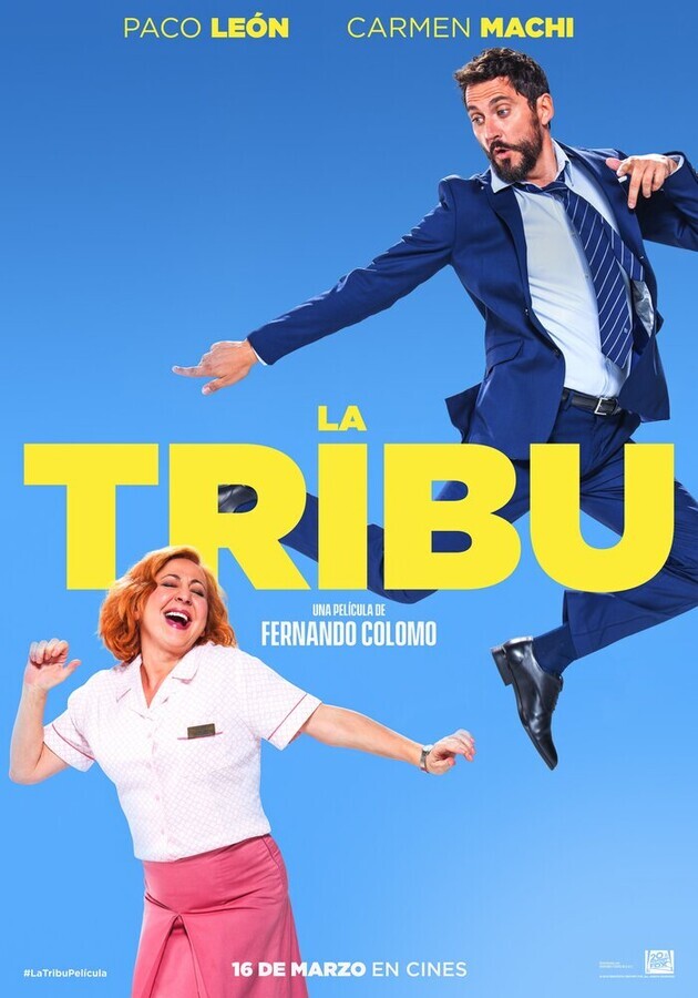 Племя / La tribu