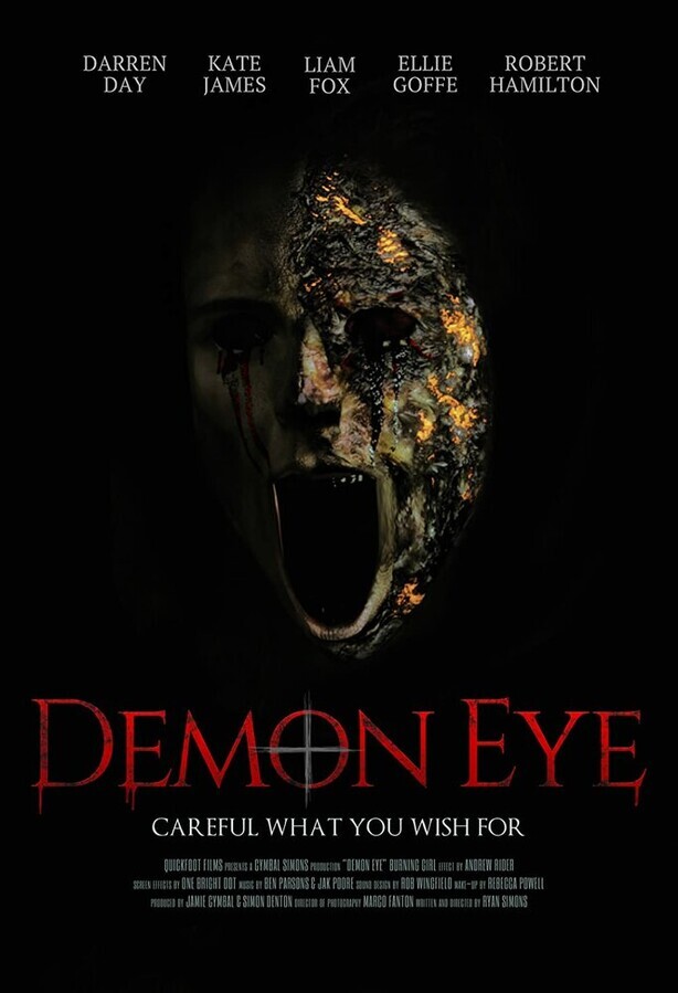 Око демона / Demon Eye