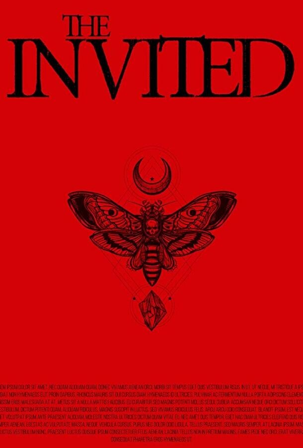 Приглашение / The Invited