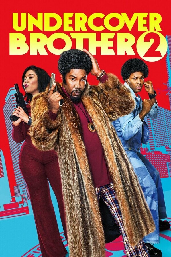 Тайный брат 2 / Undercover Brother 2