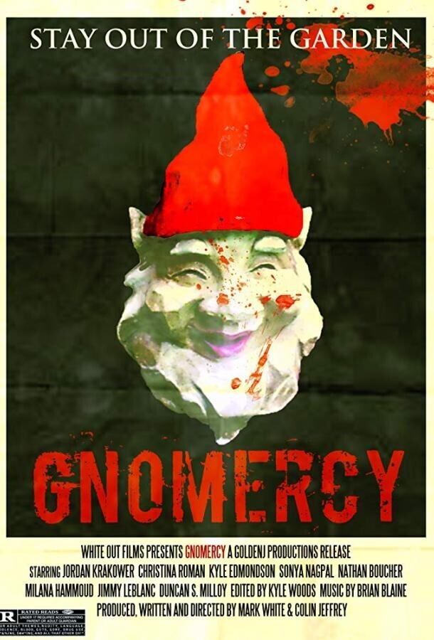 Гномилость / Gnomercy