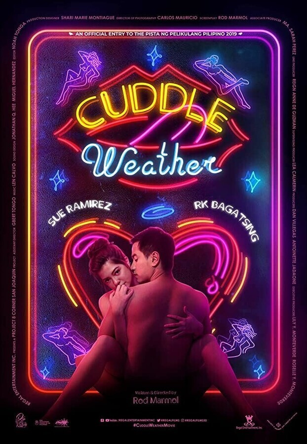 Погода для объятий / Cuddle Weather