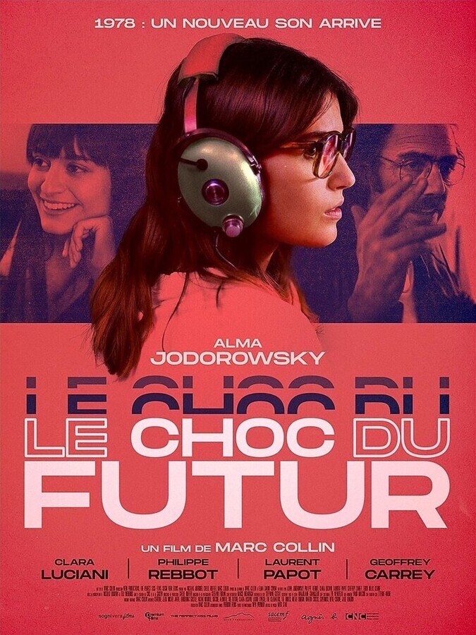 Шок будущего / Le choc du futur