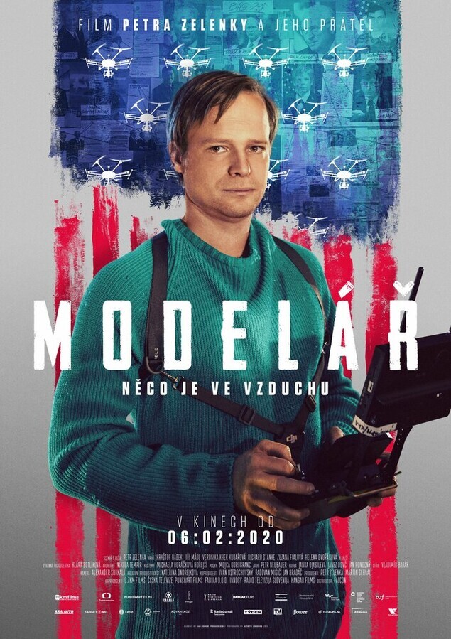 Пилот / Modelar