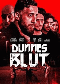 Кровные узы / Dünnes Blut