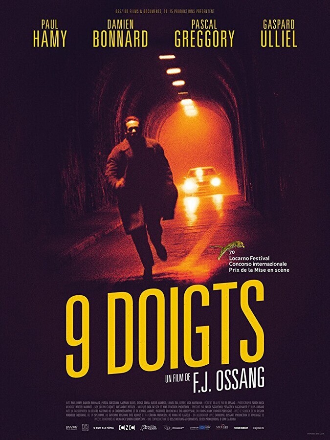 Девять пальцев / 9 doigts