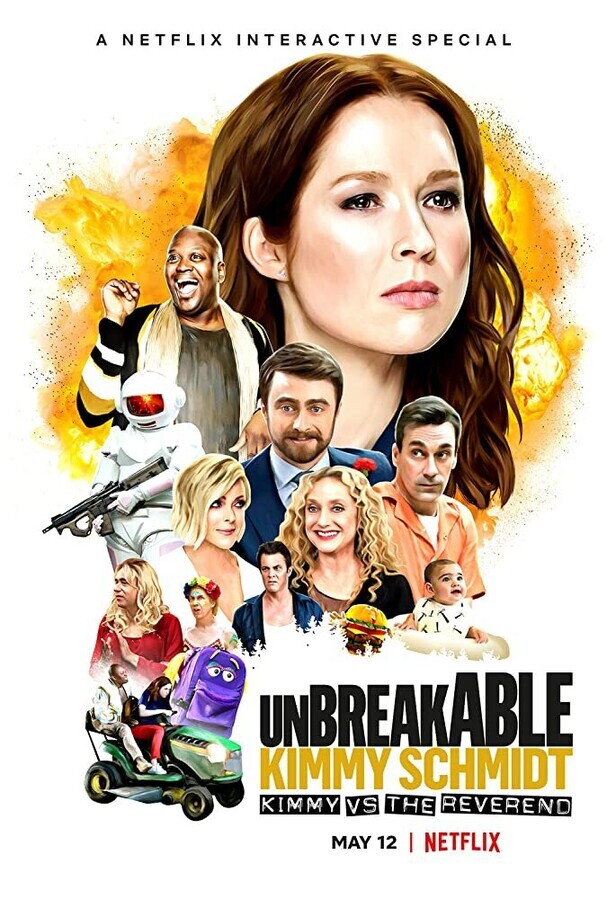 Несгибаемая Кимми Шмидт: Кимми против Преподобного / Unbreakable Kimmy Schmidt: Kimmy vs the Reverend