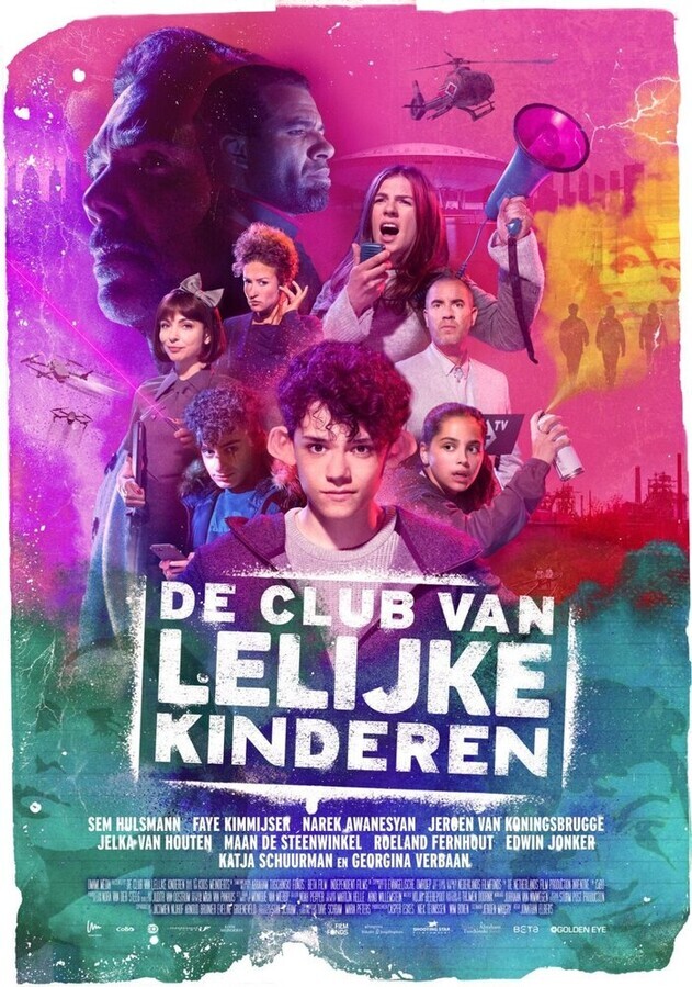 Клуб уродливых детей / De Club van Lelijke Kinderen