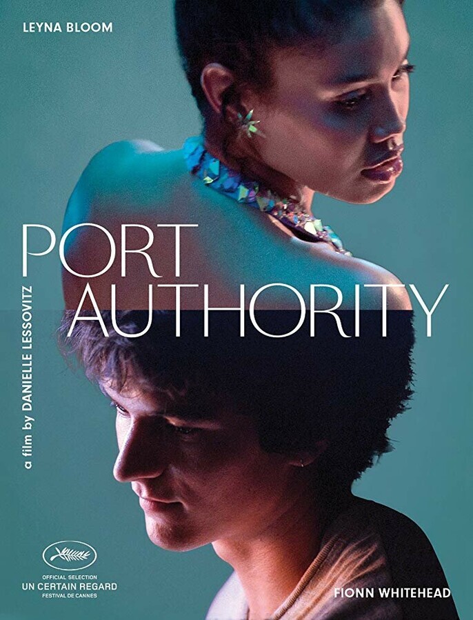 Порт-Аторити / Port Authority