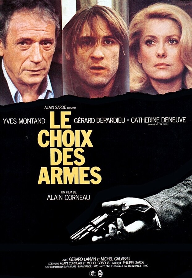 Выбор оружия / Le choix des armes