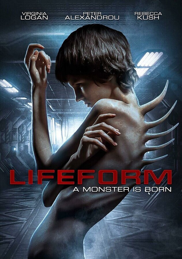 Форма жизни / Lifeform