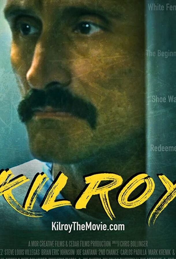 Килрой / Kilroy