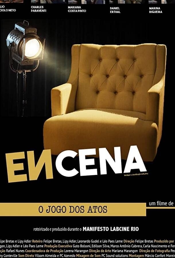 Игра / Encena: O Jogo dos Atos