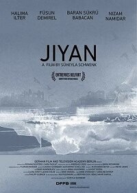 Жизнь / Jiyan